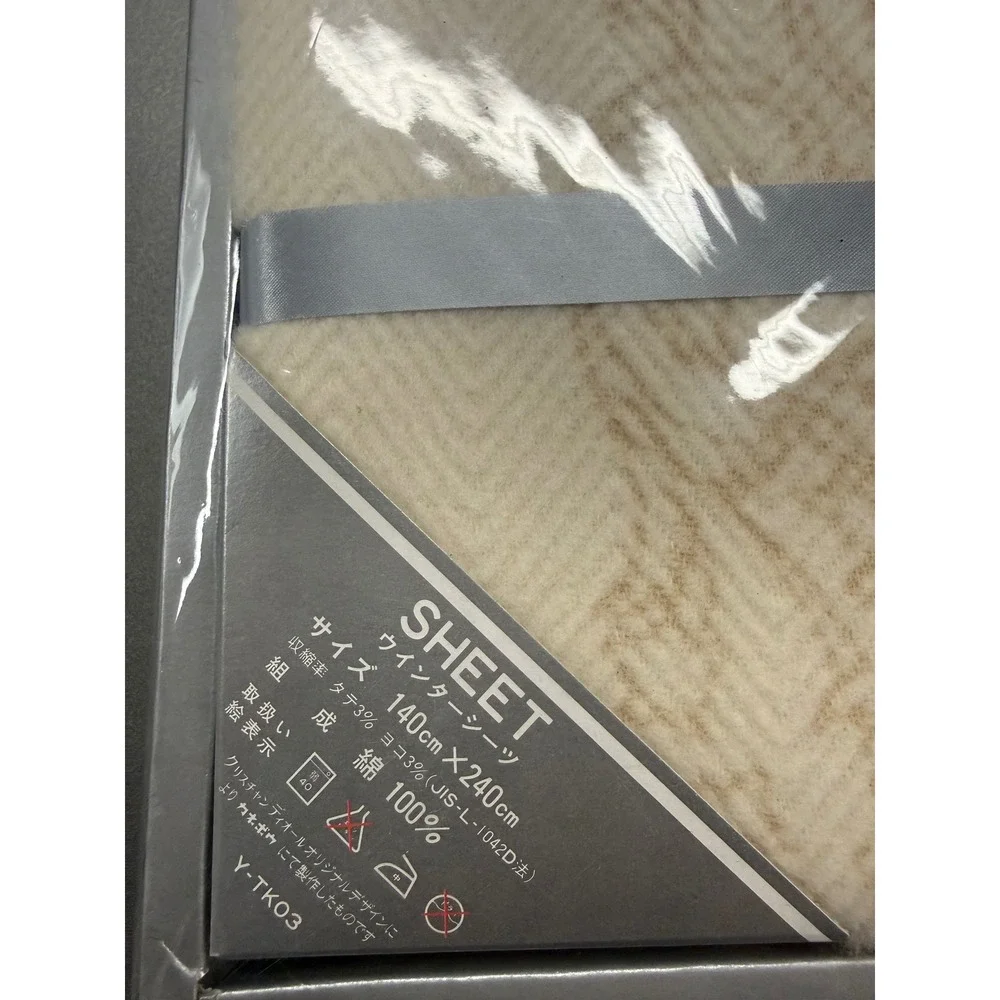 Christian Dior Winter Sheet 100% Cotton Cream Beige CD Logo 140x240cm NIB‎